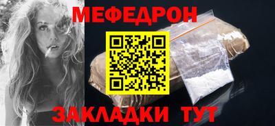 дурь Тула