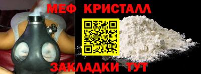 дурь Тула
