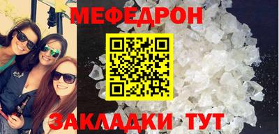 спайс Усть-Илимск