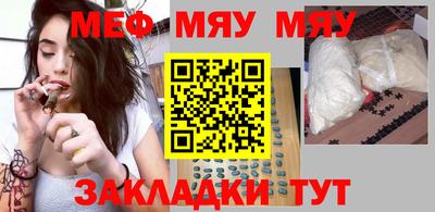 твердый Тулун