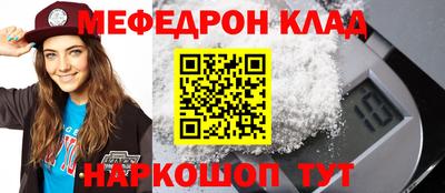 твердый Тулун
