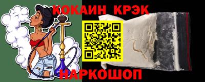 твердый Тулун