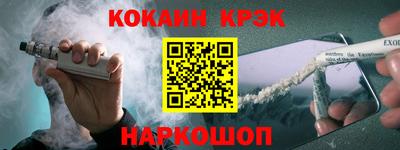 твердый Тулун