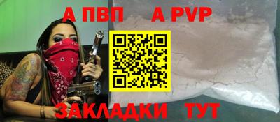 твердый Тулун