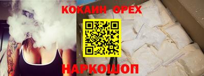 дурь Тула