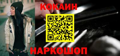 винт Туймазы