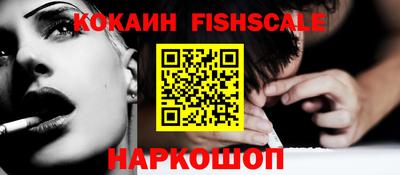 винт Туймазы