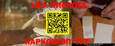 твердый Тулун