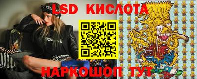 винт Туймазы