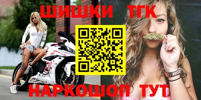 дурь Тула