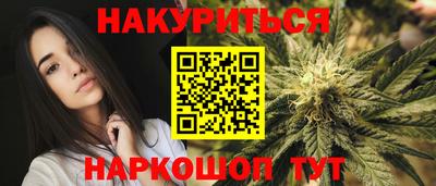 a pvp Уссурийск