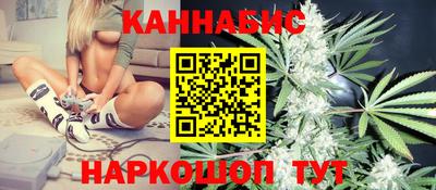твердый Тулун