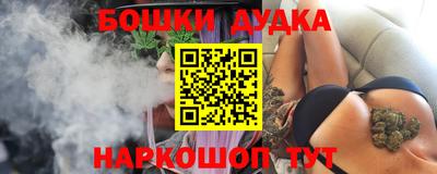 винт Туймазы