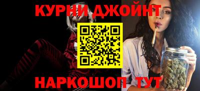 винт Туймазы