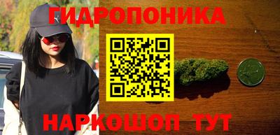 винт Туймазы