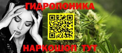 винт Туймазы