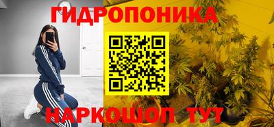 скорость mdpv Усть-Джегута