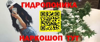 винт Туймазы