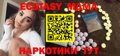 a pvp Уссурийск