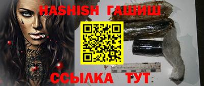 винт Туймазы