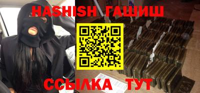 твердый Тулун