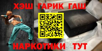 дурь Тула