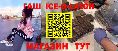 твердый Тулун