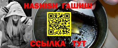 дурь Тула
