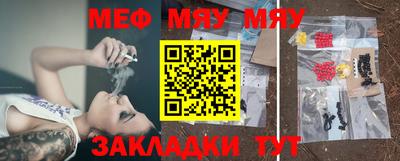 дурь Тула