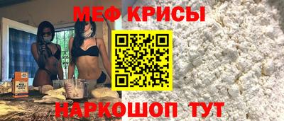 твердый Тулун